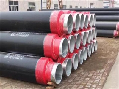 定安保温钢管的保温材料体积怎么计算？