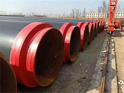 定安预制聚氨酯保温管的外皮的材质及作用